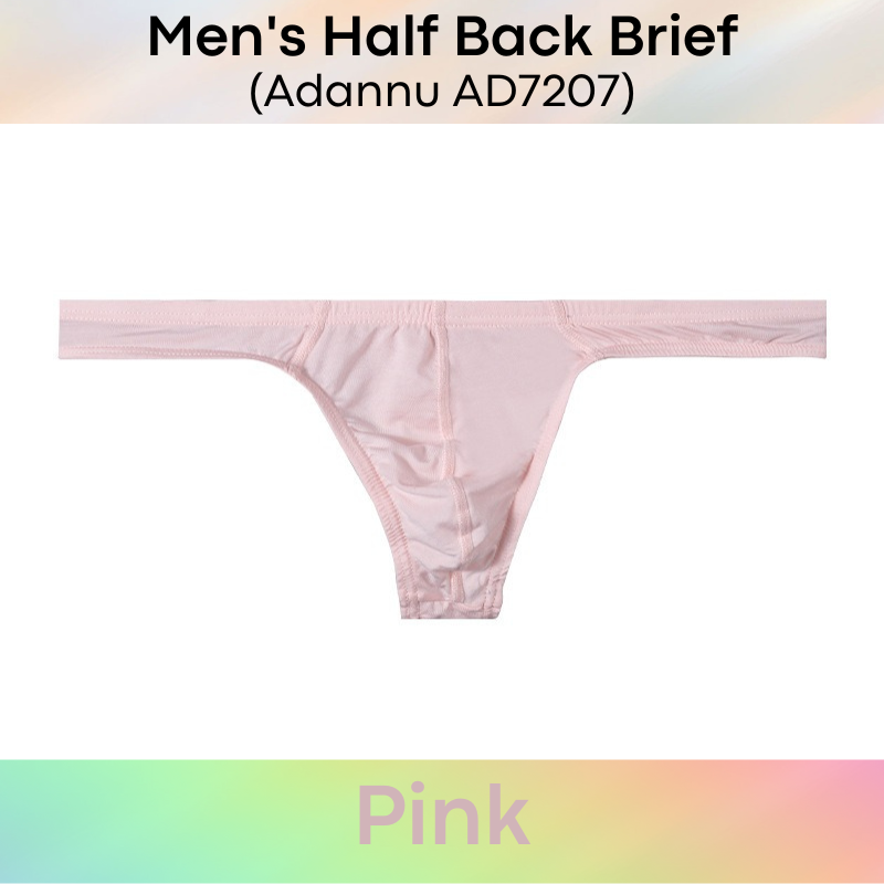 Men's Brief : High Half Back Brief (Adannu AD7207)