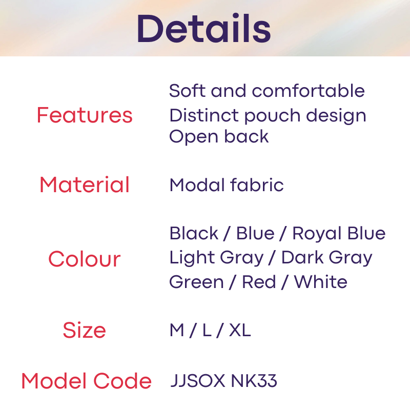 Men's Brief : Open Back Underwear (JJSOX NK33)
