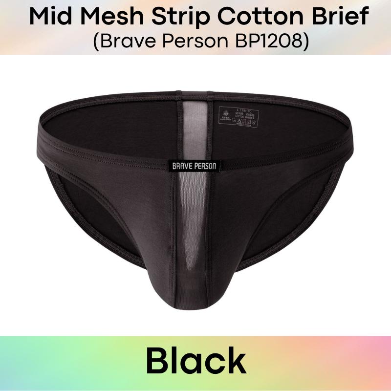 Men's Brief: Cotton Brief with Mid Mesh Strip Front-Rear (BP1208)
