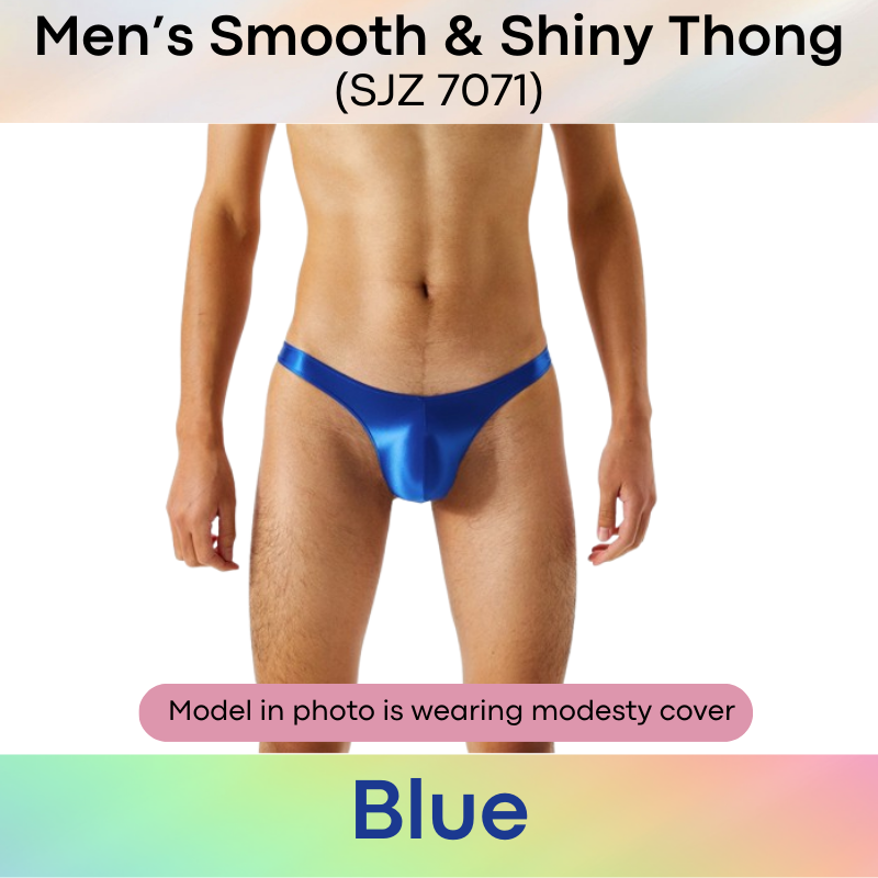 Men's Thong : Smooth and Shiny Thong (SJZ 7071)