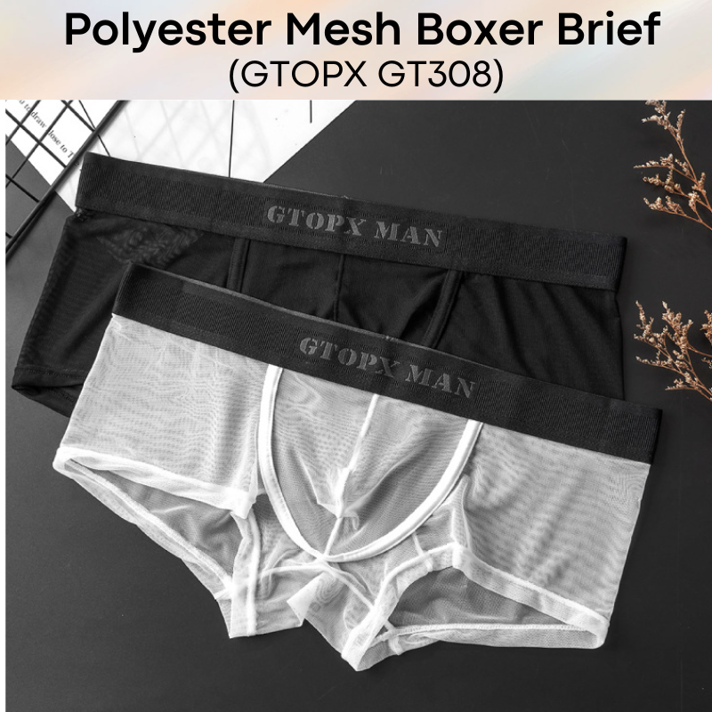 Men's Boxer: Full Mesh Boxer Brief Trunks (GT308)