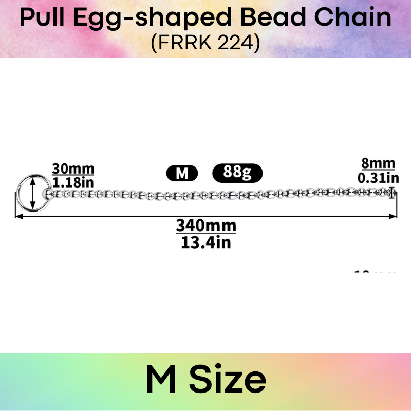 Adult Toy: Egg-shaped Bead Chain with Pull Ring (FRRK224)