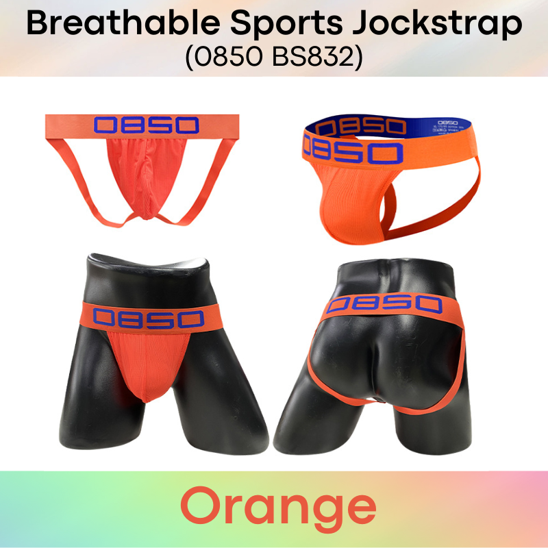 Men's Jockstrap: Nylon Double Layer Pouch Jockstrap with 4cm Spandex Waistband (BS832)