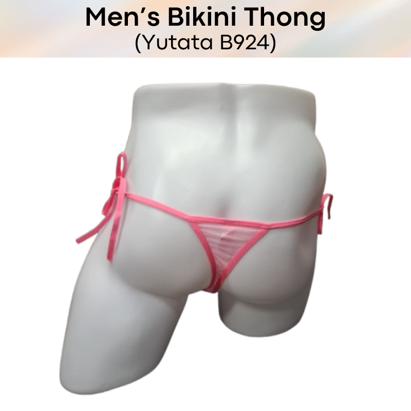 Couple/Men's Thong: Polyester Mesh String Bikini Thong for Men or Couple (B924/V014)