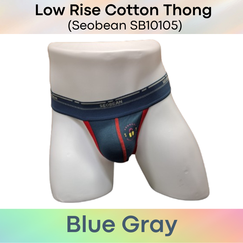 Men's Thong: Cotton Low Rise T Back Thong Underwear (SB10105)