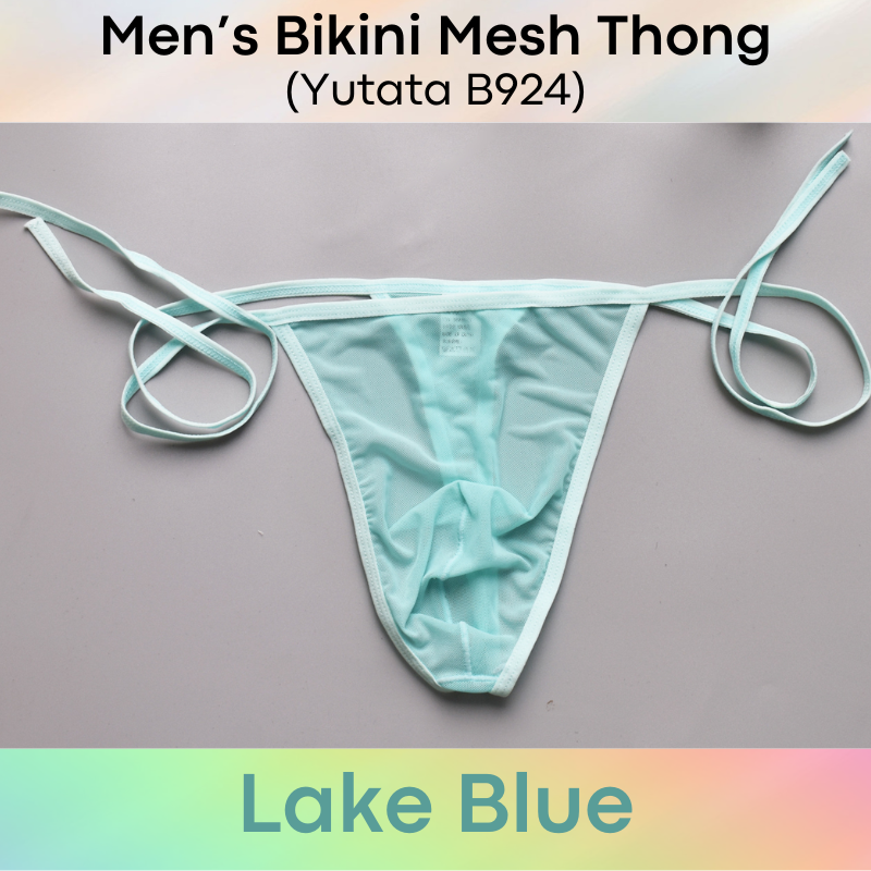 Couple/Men's Thong: Polyester Mesh String Bikini Thong for Men or Couple (B924/V014)