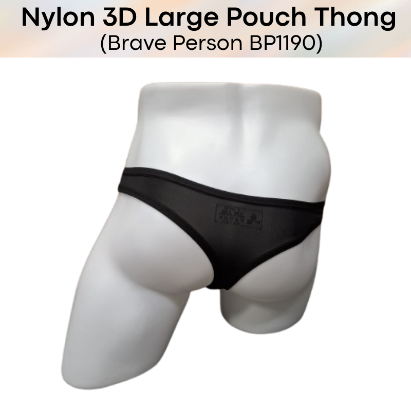 Men's Thong: Nylon 3D Large Pouch Soft and Thin Thong Underwear (BP1190)
