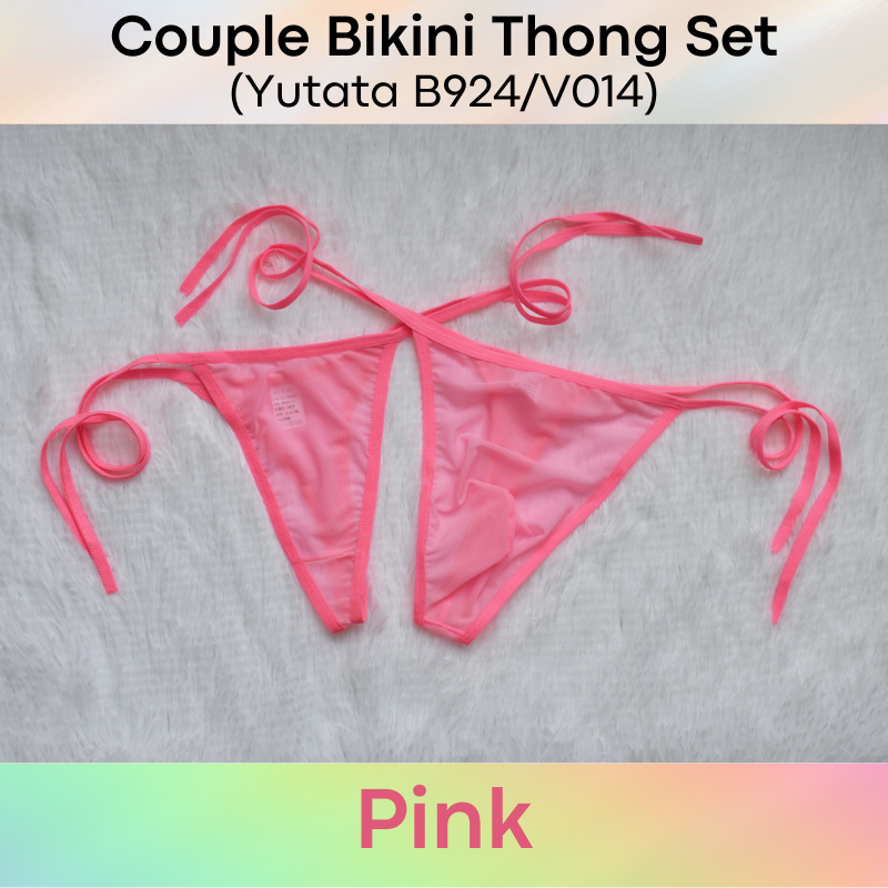 Couple/Men's Thong: Polyester Mesh String Bikini Thong for Men or Couple (B924/V014)