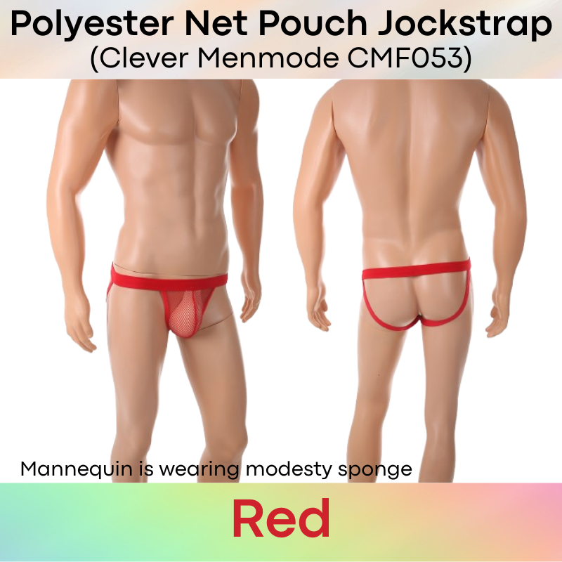 Men's Jockstrap: Polyester Net Pouch Jockstrap Underwear (CMF053)