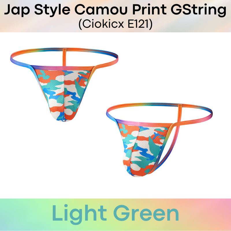 Men's GString: Polyester Perforated Camouflage Print GString Underwear (E121)