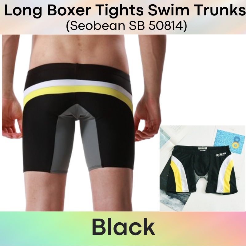 Men's Swim Trunks : Nylon Low Waist Long Boxer Tights Swim Trunks (Seobean SB50814)