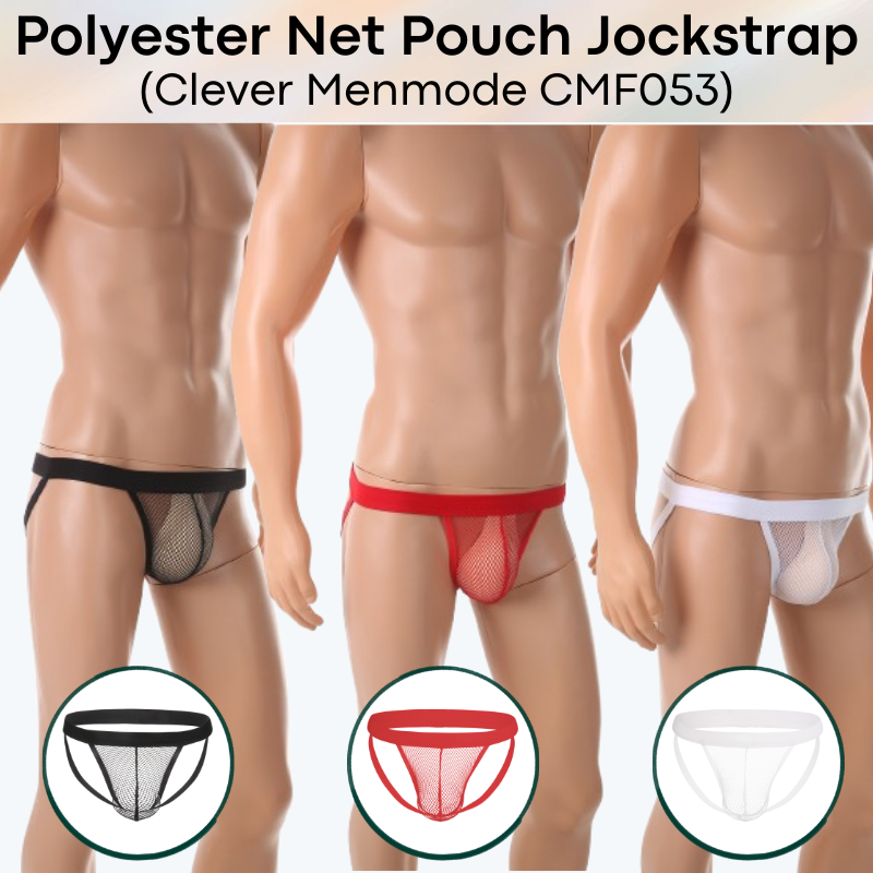 Men's Jockstrap: Polyester Net Pouch Jockstrap Underwear (CMF053)