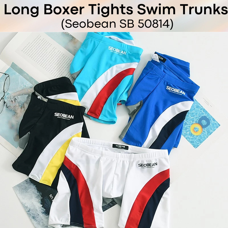 Men's Swim Trunks : Nylon Low Waist Long Boxer Tights Swim Trunks (Seobean SB50814)