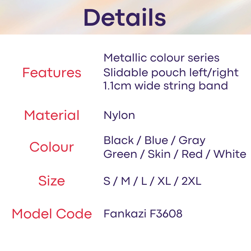 Men's GString: Nylon Ice Silk Slidable 3D Pouch Low Rise Metallic Colour GString Underwear (F3608)