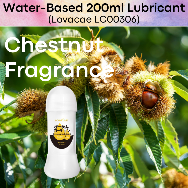 Adult Toy: Water-based Latex-Safe Milky White Look with Chestnut Fragrance Lubricant 200ml (LC00306)