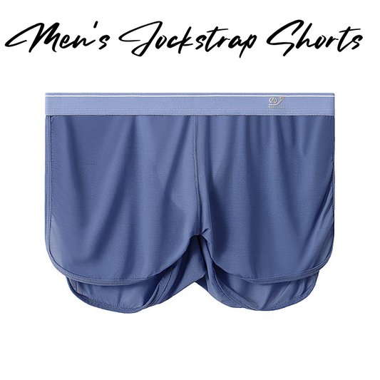Men's Shorts: Thin See Thru, High Side Split Shorts with Inner Jockstrap (WJ1056DK)