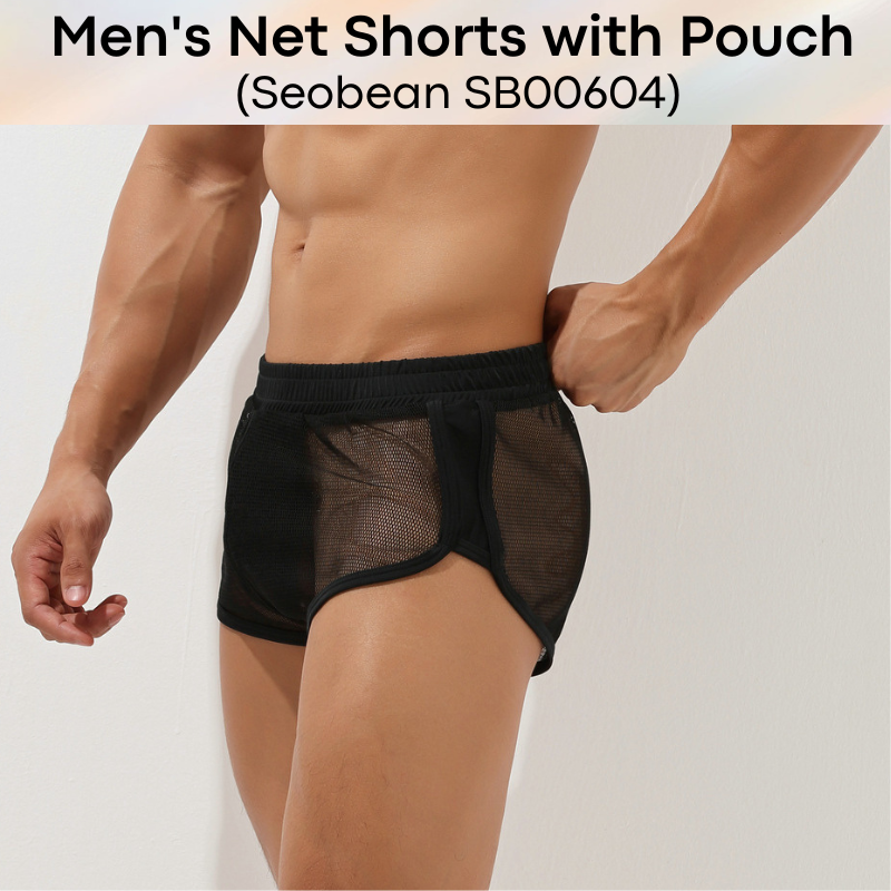 Men's Shorts : Net Shorts with Built-In Pouch (SB00604)