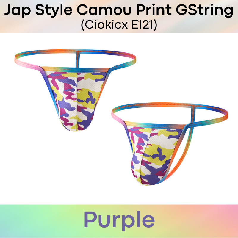 Men's GString: Polyester Perforated Camouflage Print GString Underwear (E121)
