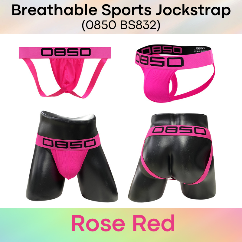 Men's Jockstrap: Nylon Double Layer Pouch Jockstrap with 4cm Spandex Waistband (BS832)
