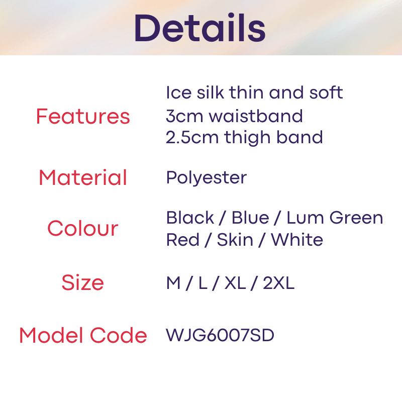 Men's Jockstrap: Polyester Ice Silk Thin Low Waist Jockstrap Underwear (WJG6007SD)