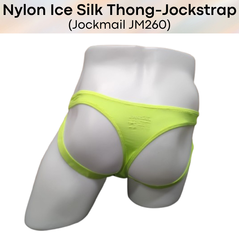 Men's Thong: Nylon Ice Silk Thong and Jockstrap Combination Underwear (JM260)