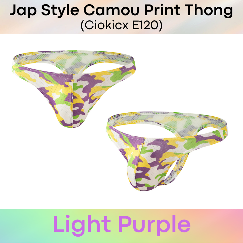 Men's Thong: Polyester Perforated Camouflage Print Thong Underwear (E120)