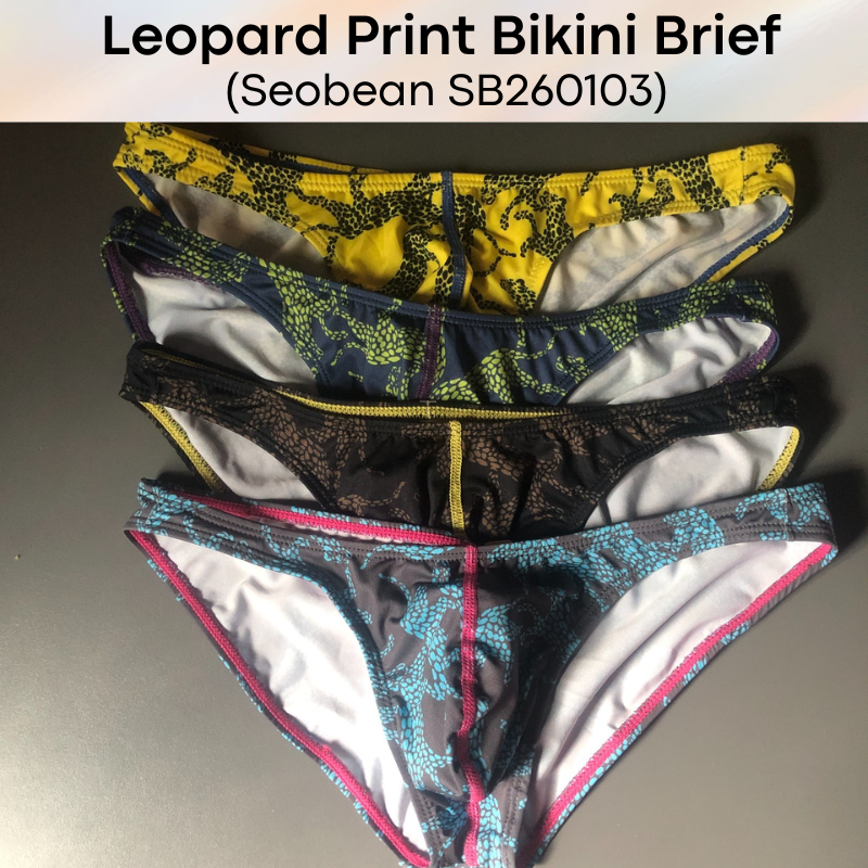 Men's Brief: Leopard Print Low Rise Bikini Brief (SB260103)