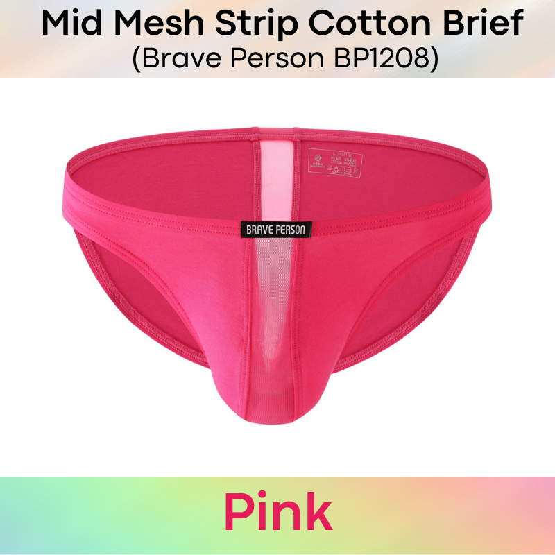 Men's Brief: Cotton Brief with Mid Mesh Strip Front-Rear (BP1208)