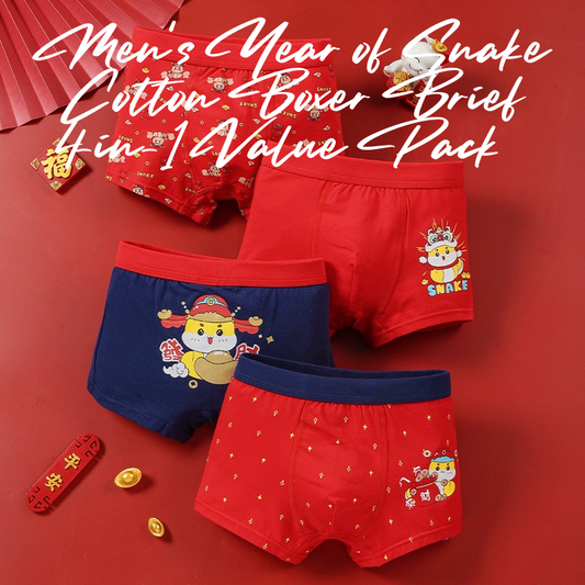 Men's Boxer : CNY 2025 Year of Snake 4-in-1 Value Pack Boxer Brief (CNY2025VP)