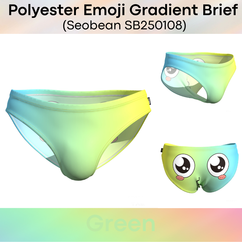 Men's Brief: Emoji Gradient Cartoon Brief Underwear (SB250108)