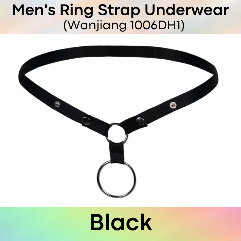 Men's Strap : Ring Strap Underwear (Wanjiang 1006DH1)