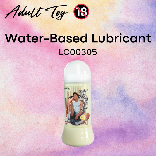 Adult Toy: Water-based Latex-Safe Milky Look with Heather Fragrance Lubricant 200ml (LC00305)