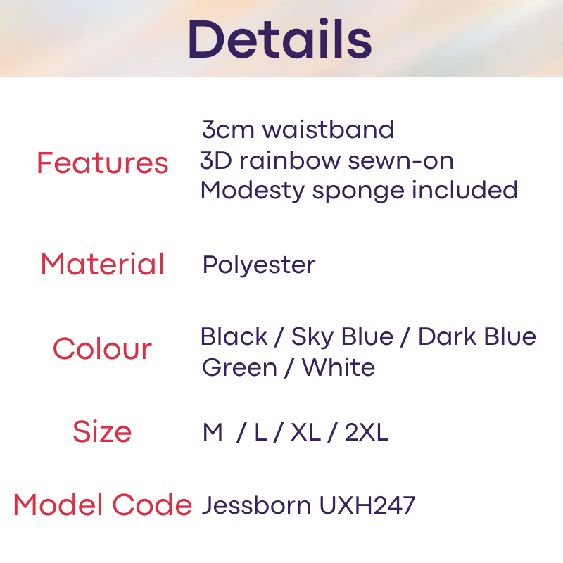 Men's Swim Trunks: Polyester Rainbow Sewn-on Boxer Brief Swimming Trunks (UXH247)