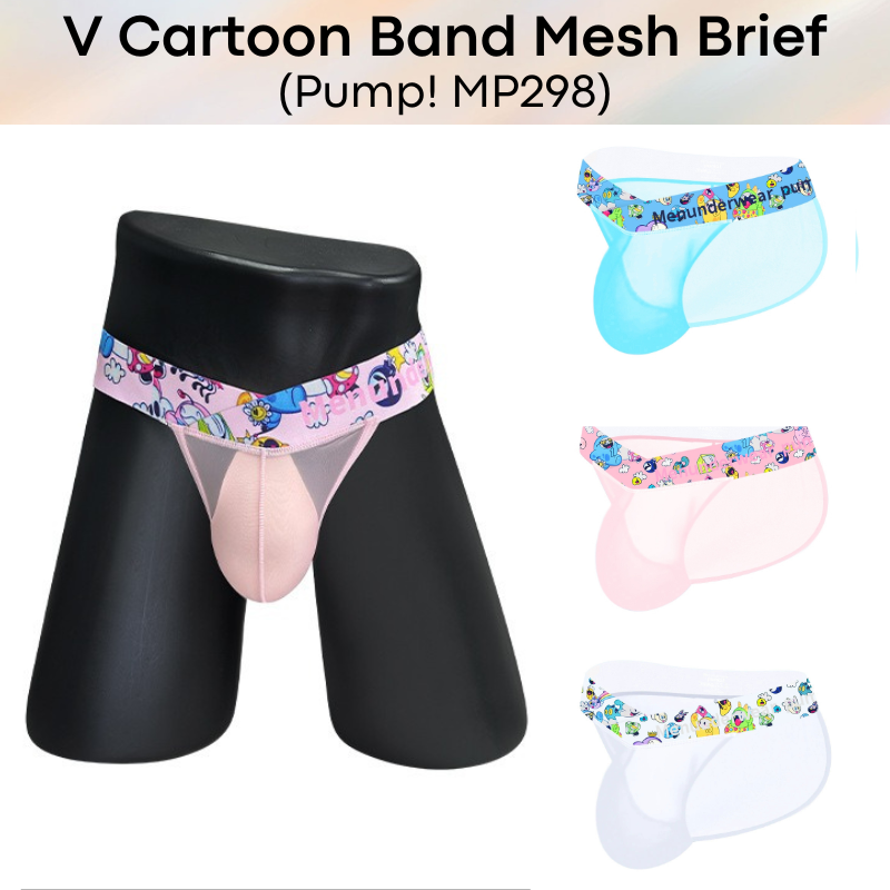 Men's Brief : Nylon V Cartoon Band Mesh Brief (Pump! MP298)