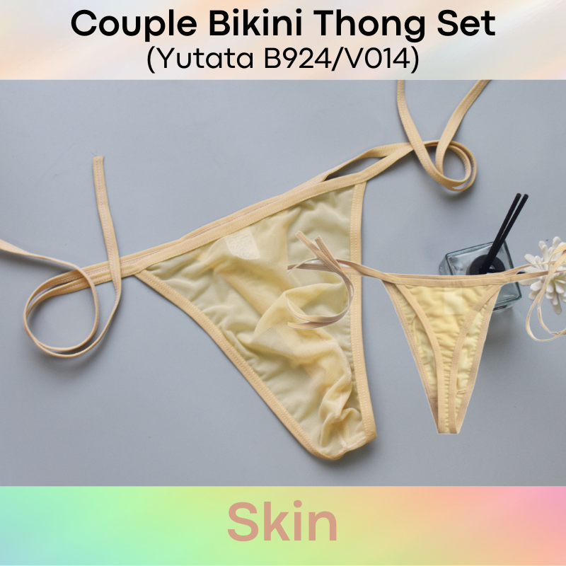 Couple/Men's Thong: Polyester Mesh String Bikini Thong for Men or Couple (B924/V014)