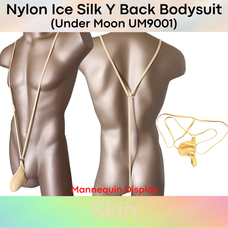 Men's Bodysuit: Nylon Ice Silk Pouch with Y Back GString Suspender Bodysuit (UM9001)
