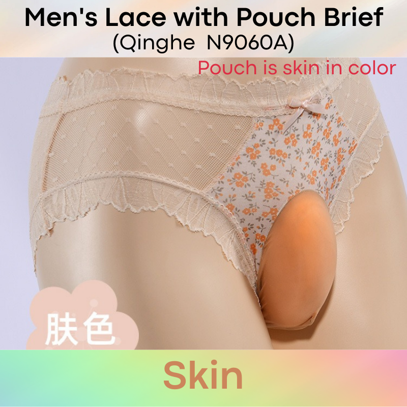 Men's Brief : Standout Capsule Lace Underwear (Qinghe N9060A)