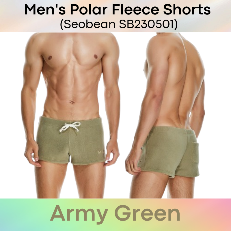 Men's Shorts : Polar Fleece Shorts (Seobean SB230501)