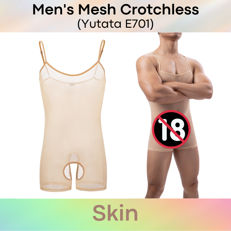 Men's Bodysuit : Mesh Crotchless (Yutata E701)