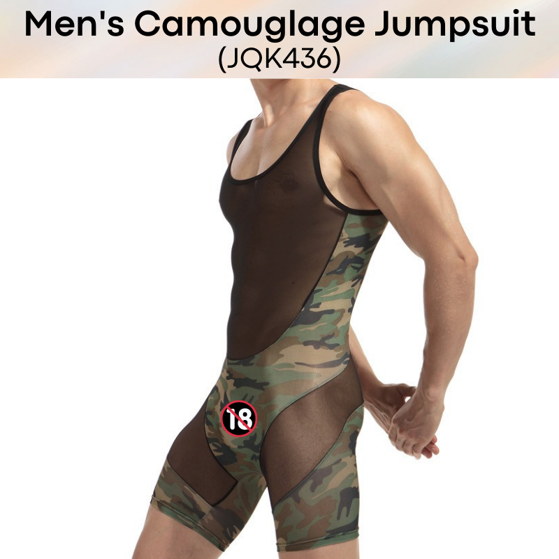 Men's Bodysuit : Boxer Style Camouflage (JQK436)