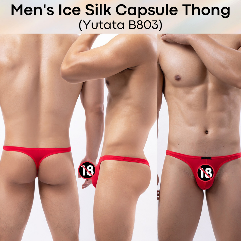 Men's Thong : Ice Silk Capsule Compartment Underwear (Yutata B803)