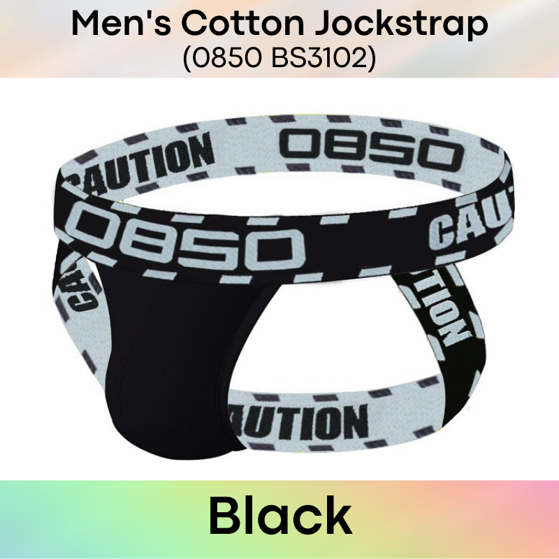 Men's Jockstrap : 600 Thread Count Cotton Jockstrap (0850 BS3102)