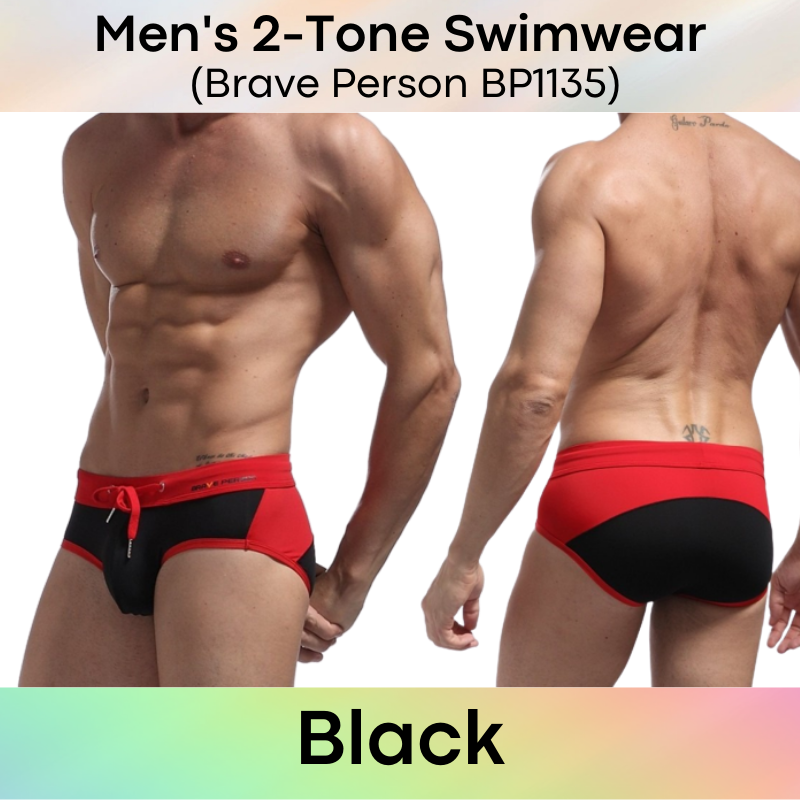 Men's Swimwear : 2-Tone Brief Swim Trunks (Brave Person BP1135)