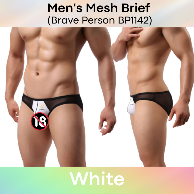 Men's Brief : Mesh Underwear (Brave Person BP1142)