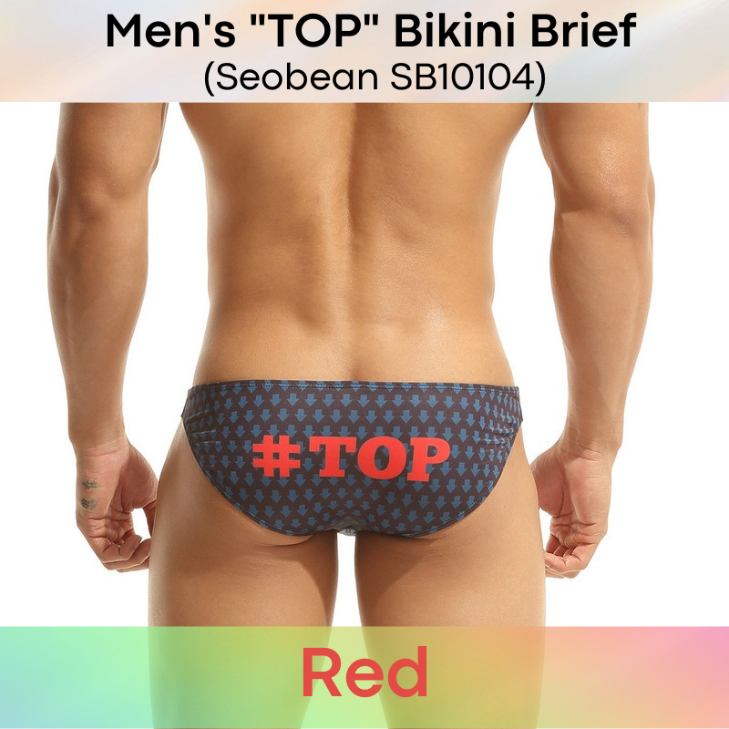 Men's Brief : "Top" Print Underwear (Seobean SB10104)