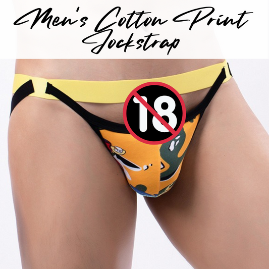 Men's Jockstrap : Cotton with Plant Print Underwear (Wanjiang WJ4036SD)