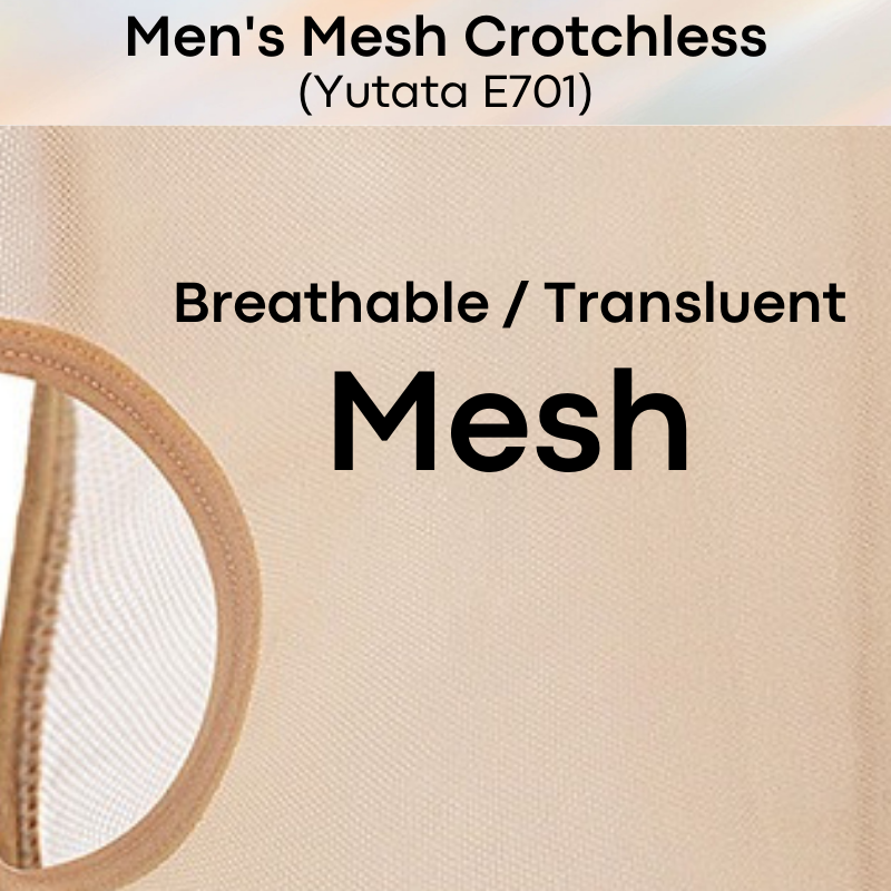 Men's Bodysuit : Mesh Crotchless (Yutata E701)