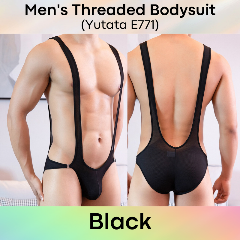 Men's Bodysuit : Threaded Texture with Removable Waist Catch (Yutata E771)