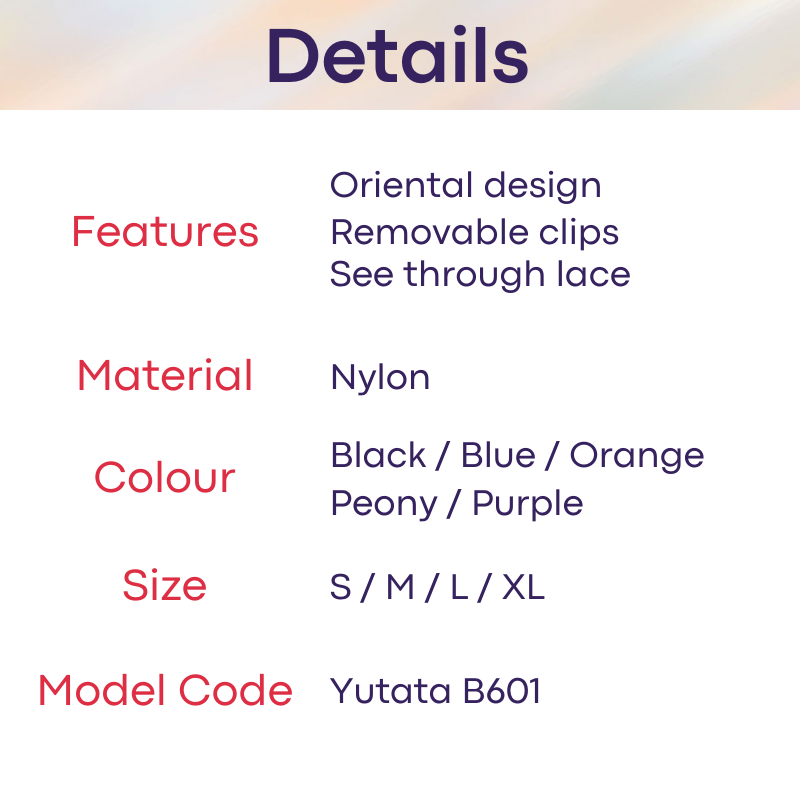 Men's Thong : Oriental Design Lace with Removable Clip Underwear (Yutata B601)
