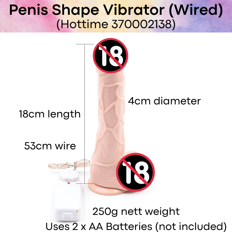 Adult Toy : Wired Penis Vibrator (Hottime 370002138)